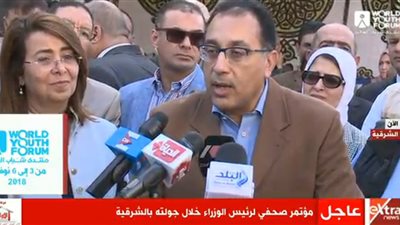 بث مباشر.. المؤتمر الصحفي لرئيس الوزراء خلال جولته في الشرقية