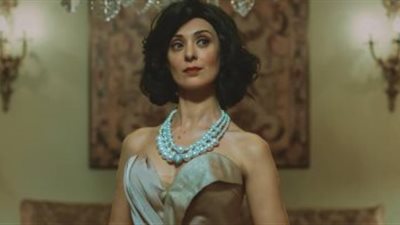 عرض الفيلم المصري 