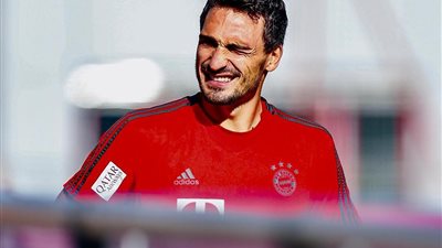 هوميلز يغيب عن لقاء كأس ألمانيا