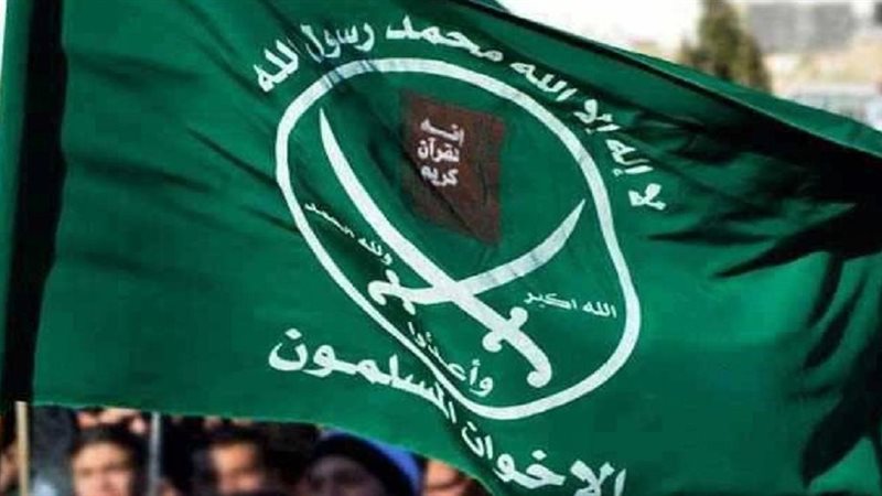 جماعة الإخوان