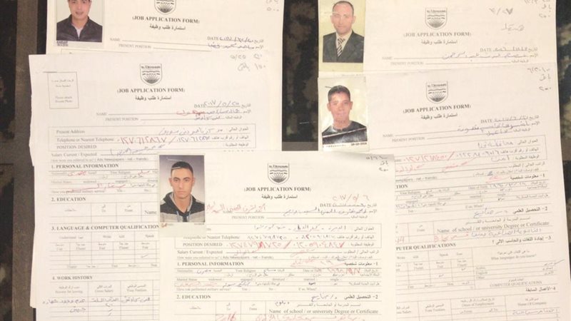 مستندات مزورة لتسفير
