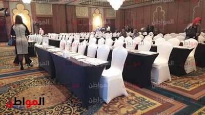 صور.. شركة المال 