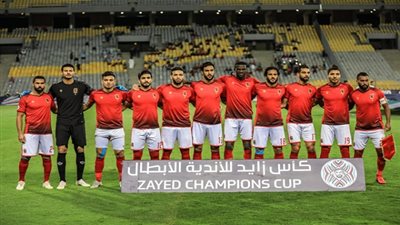 مران الأهلي.. تعليمات خاصة للمدافعين وحمودي.. وكارتيرون منفعل