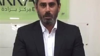  المركز المصري للدراسات والأبحاث الإستراتيجية يضم عمرو برادة لرئاسة لجنة الشباب