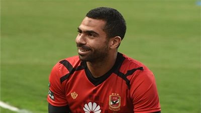 أحمد فتحي مهدد بالغياب عن مباراة الترجي التونسي في دوري إبطال إفريقيا