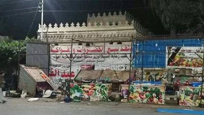 لعدم الالتزام بـ أسعار البطاطس.. تموين الدقهلية يغلق منفذا لبيع الخضروات