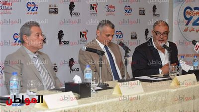 صور| بدء فعالية الإعلان عن انطلاق برنامح توفيق عكاشة 