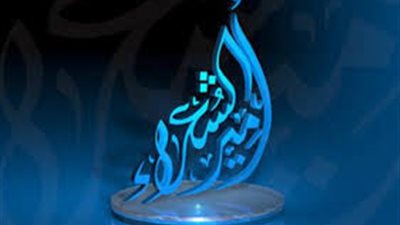 انطلاق مهرجان مسابقة أمير الشعراء بجامعة الفيوم 
