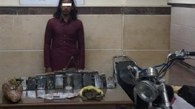 الأمن ينجح في ضبط 19،600 كجم من مخدر الحشيش 