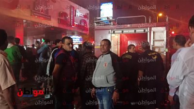 صور .. الحماية المدنية تخمد حريق مطعم جاد في شارع مراد