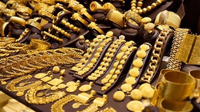 أسعار الذهب الأربعاء 31 أكتوبر 2018.. وعيار 21 يسجل 609 جنيه