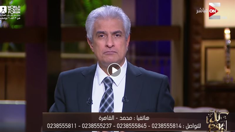  الإعلامي وائل الإبراشي