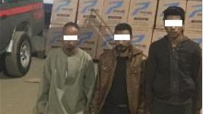 3 متهمين وبحوزتهم