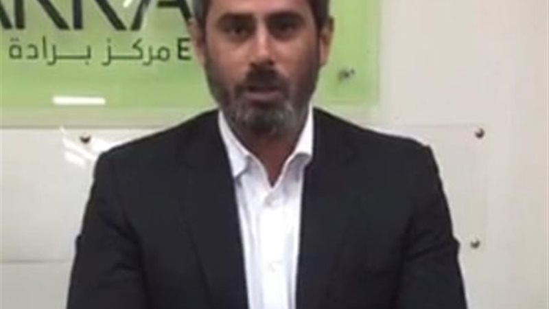 المركز المصرى للدراسات