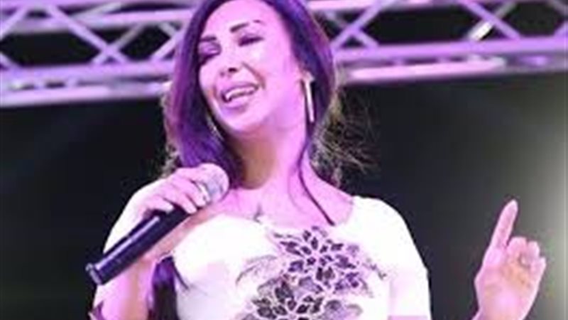 الفنانة شاهيناز