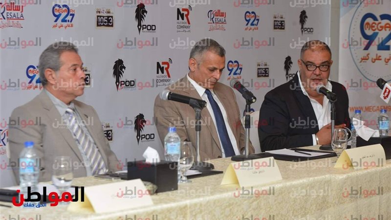 انطلاق برنامح توفيق