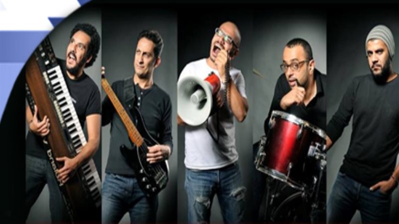 مسار اجباري 