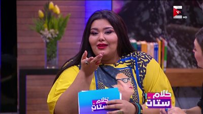 فيديو| ندى رحمي: أنا محتاجة رجل يحترمني ويحسسني بحنان الأب