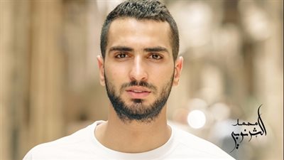 نفاذ تذاكر حفل محمد الشرنوبي بعد طرحها بـ 3 أيام