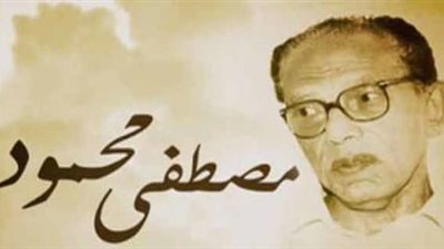 مصطفى محمود .. السالك إلى العلم من باب كرهه للطب  