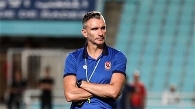 كارتيرون: وجود الجماهير يحفز اللاعبين.. واللعب في برج العرب أو رادس لا يشغلني