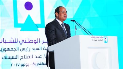 فيديو| أجندة فعاليات منتدى شباب العالم 2018 بشرم الشيخ