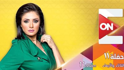 كواليس حلقة عمرو سعد الليلة في برنامج 