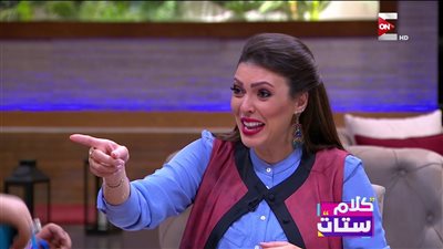 هيدي كرم : الشغل أهم من الراجل .. وشريهان أبو الحسن تقصف جبهتا: ما أنتي مطلقة