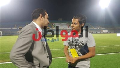 طارق السعيد في حواره لـ