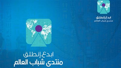 بث مباشر.. ورشة عمل 