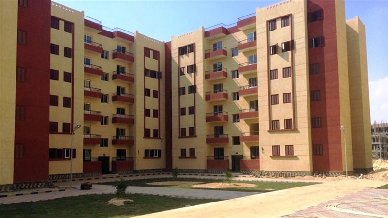 الإسكان الاجتماعي