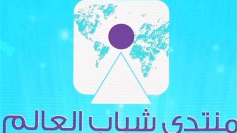أولى ورش عمل منتدى