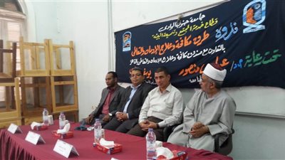 ندوة بكلية الهندسة بقنا تناقش طرق الوقاية وعلاج الإدمان