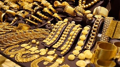 أسعار الذهب الجمعة 2 نوفمبر 2018.. وعيار 21 يسجل 609 جنيه