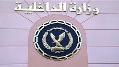 مصدر أمني: هذه حقيقة حادث استهداف أتوبيس أقباط المنيا