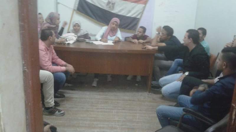 اتحاد الطلاب 