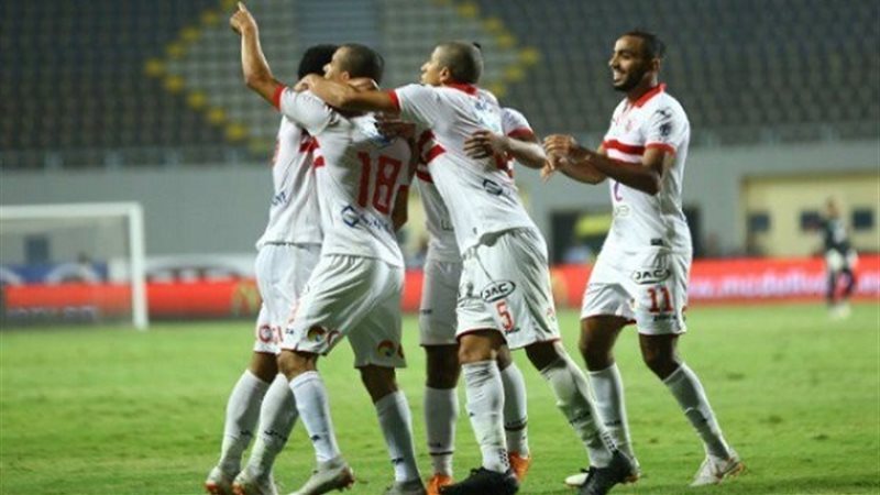 الزمالك