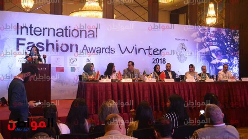 تفاصيل مهرجان انترناشونال