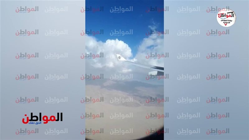 شرم الشيخ قبل قبل