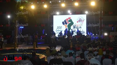 صور .. ختام مهرجان الفنون والفلكلور الأفروصيني 
