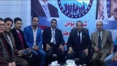 مستقبل وطن بكفر الشيخ يستنكر حادث دير الأنبا صموئيل بالمنيا
