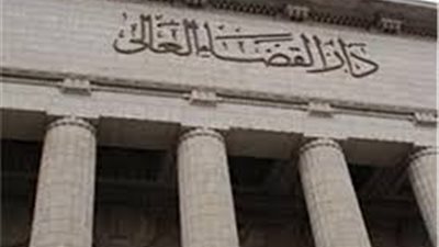  تأجيل قضية تنظيم داعش إسكندرية لـ 10 نوفمبر 