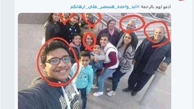 هننتصر على إرهابكم ومنتدى شباب العالم يتصدران تويتر