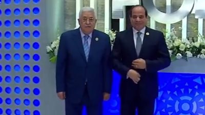 صور| منتدى شباب العالم 2018 يجمع أبو مازن بالسيسي 