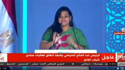بث مباشر| لكلمة مبعوث الأمم المتحدة لسريلانكا في منتدى شباب العالم 2018