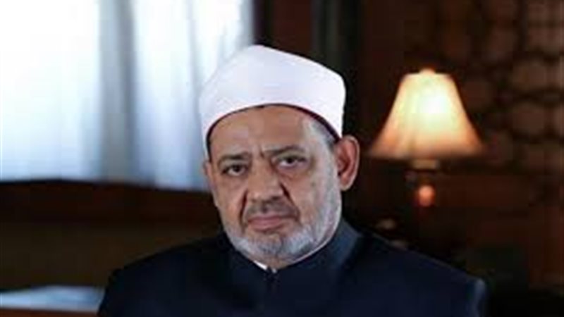 الأزهر ينعي شهداء
