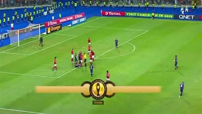 الأهلي والترجي