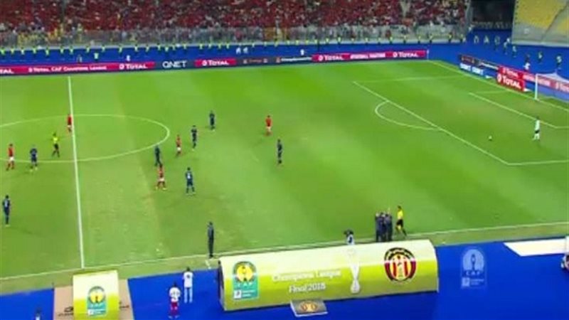 الأهلي والترجي