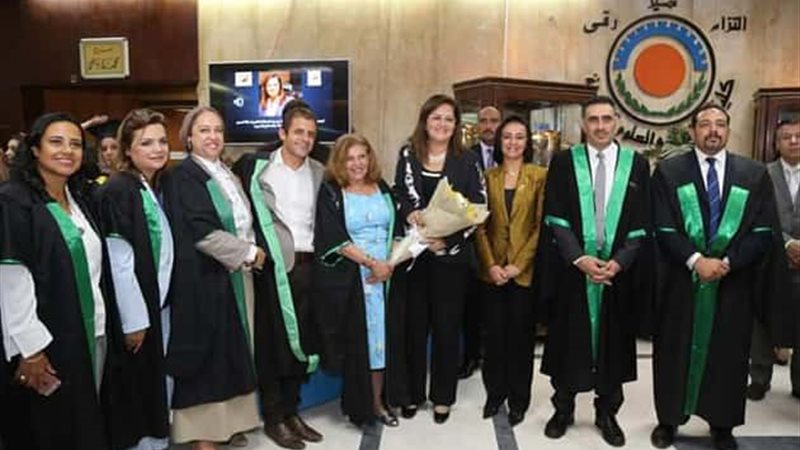 حفل خرج ماجستير النوع