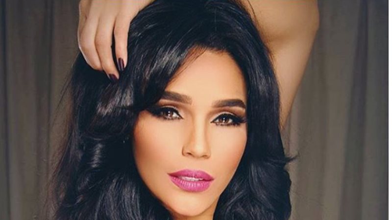 الفنانة امينة 